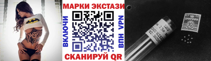 это формула  Старый Оскол  Марки N-bome 1,5мг 