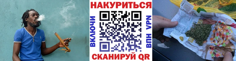 Бошки Шишки марихуана  Старый Оскол 